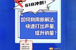 C罗社媒庆祝胜利：历史性的全胜晋级，祝贺葡萄牙！